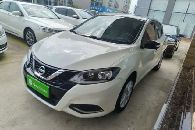 Used Nissan Tiida 2021 1.6L CVT Smart Drive Edition