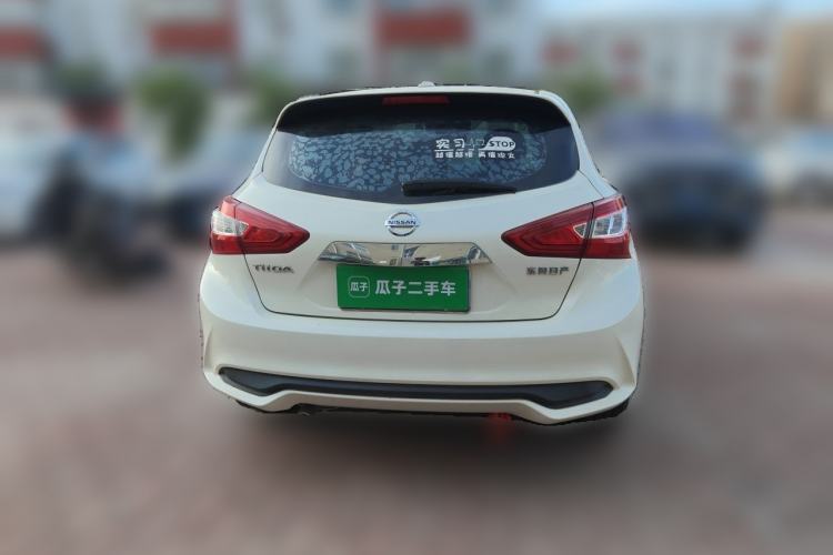 Used Nissan Tiida 2021 1.6L CVT Smart Drive Edition Rear