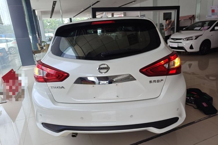 Used Nissan Tiida 2021 1.6L CVT Smart Drive Edition Rear