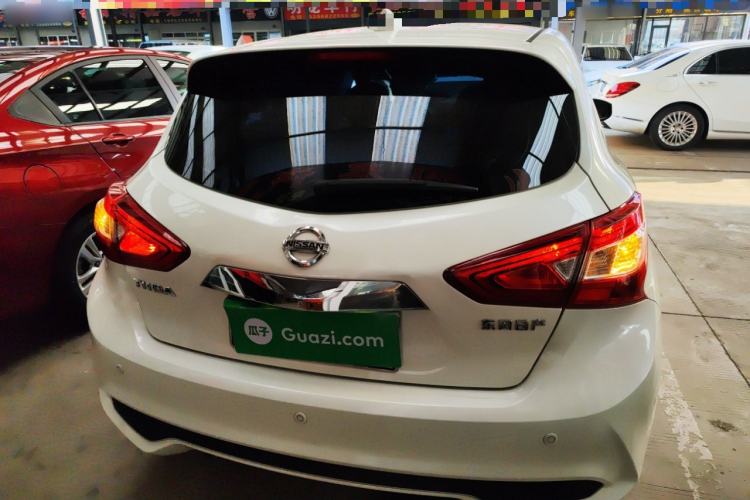 Used Nissan Tiida 2021 1.6L CVT Smart Drive Edition Rear