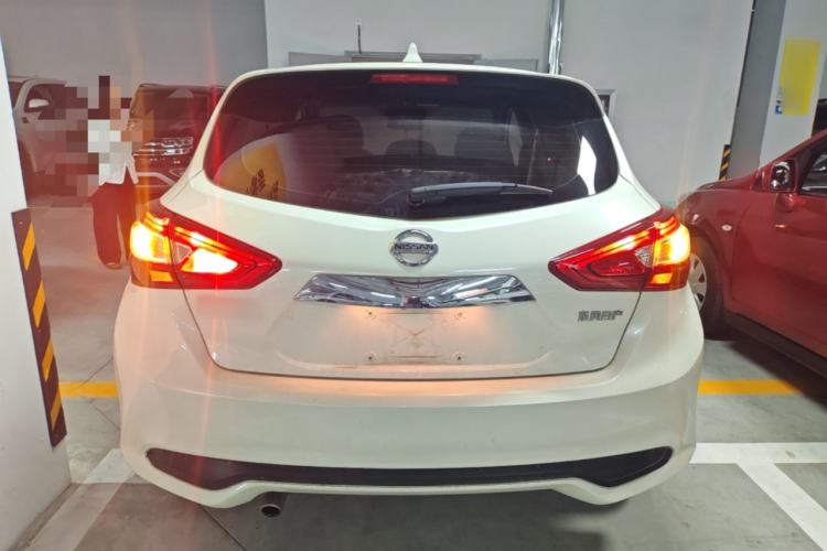Used Nissan Tiida 2021 1.6L CVT Smart Drive Edition Rear