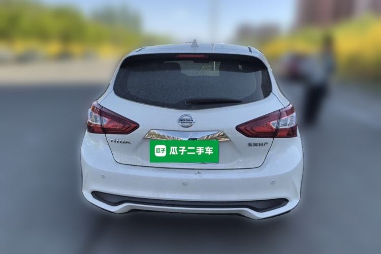 Used Nissan Tiida 2021 1.6L CVT Cool Edition Rear