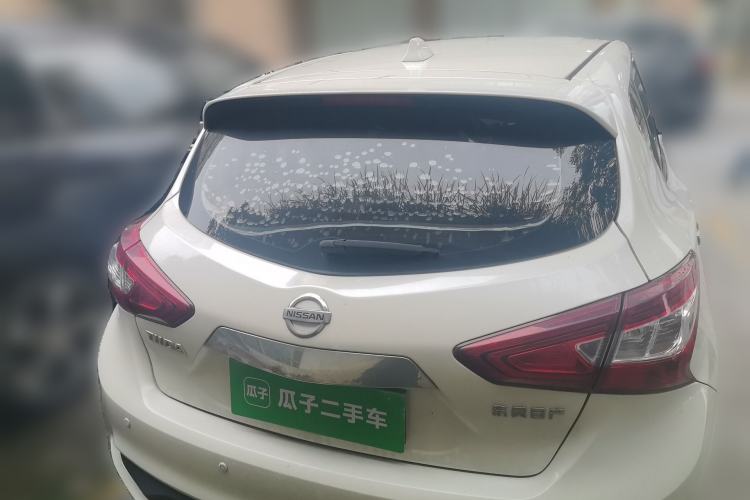 Used Nissan Tiida 2021 1.6L CVT Smart Drive Edition Rear