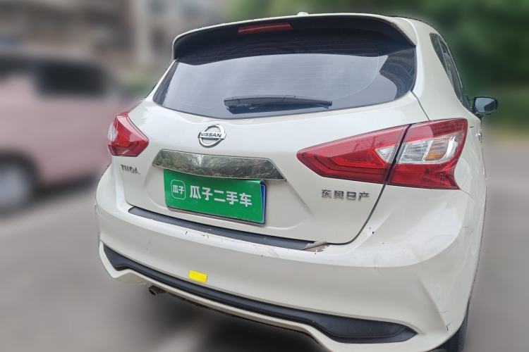 Used Nissan Tiida 2021 1.6L CVT Smart Drive Edition Rear