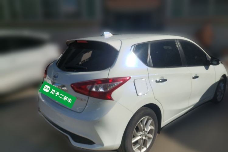 Used Nissan Tiida 2021 1.6L CVT Smart Drive Edition Rear Right 45 Deg