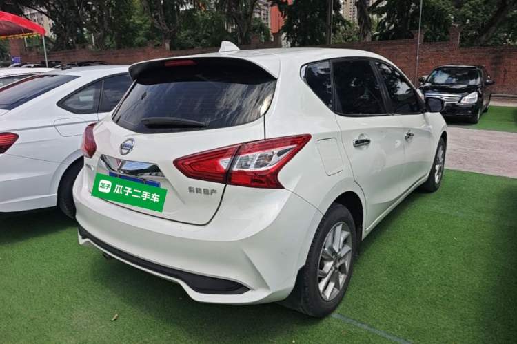Used Nissan Tiida 2021 1.6L CVT Smart Drive Edition Rear Right 45 Deg