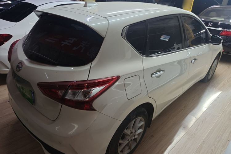 Used Nissan Tiida 2021 1.6L CVT Smart Drive Edition Rear Right 45 Deg