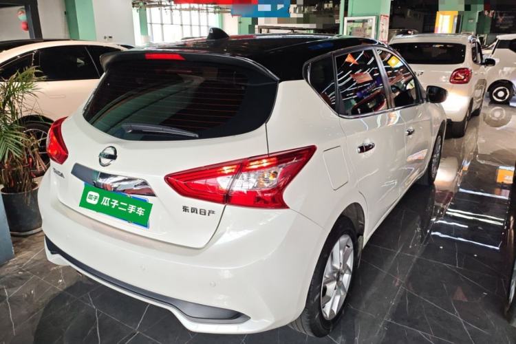 Used Nissan Tiida 2021 1.6L CVT Smart Drive Edition Rear Right 45 Deg