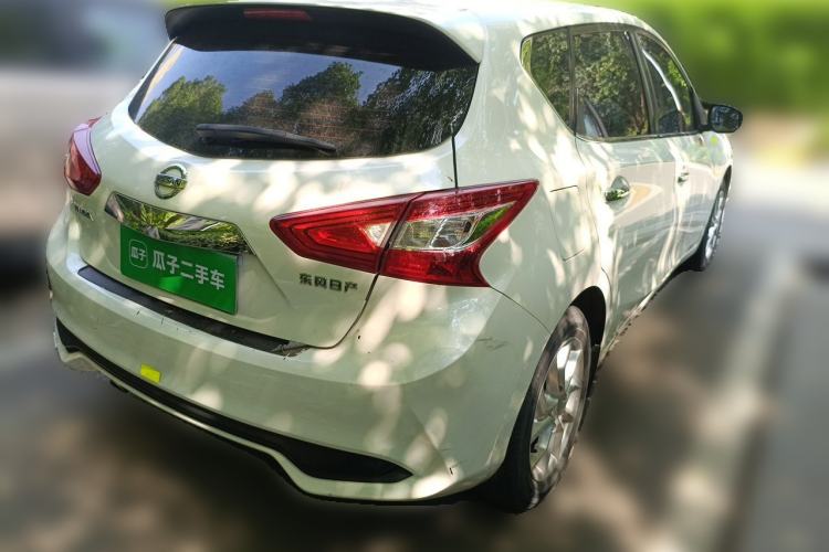 Used Nissan Tiida 2021 1.6L CVT Smart Drive Edition Rear Right 45 Deg