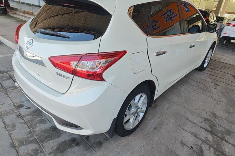 Used Nissan Tiida 2021 1.6L CVT Smart Drive Edition Rear Right 45 Deg