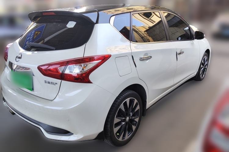 Used Nissan Tiida 2021 1.6L CVT Smart Drive Edition Rear Right 45 Deg