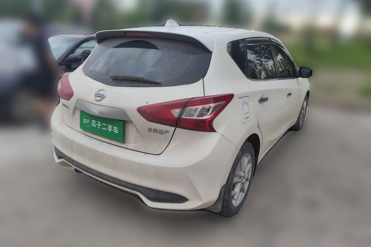 Used Nissan Tiida 2021 1.6L CVT Smart Drive Edition Rear Right 45 Deg
