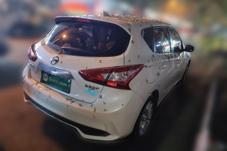 Used Nissan Tiida 2021 1.6L CVT Cool Edition Rear Right 45 Deg