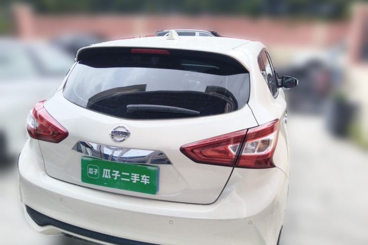 Used Nissan Tiida 2021 1.6L CVT Smart Drive Edition Rear