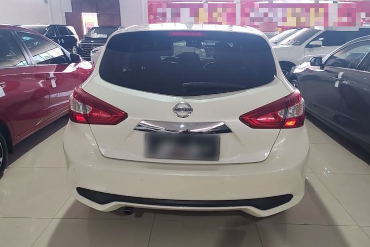 Used Nissan Tiida 2021 1.6L CVT Smart Drive Edition Rear