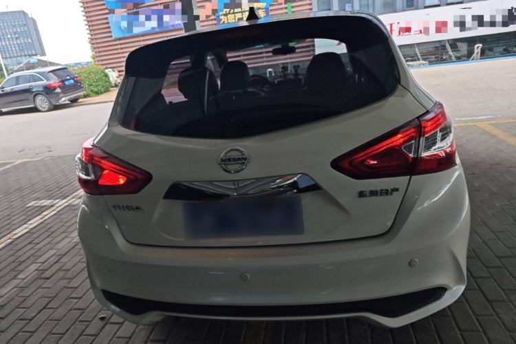 Used Nissan Tiida 2021 1.6L CVT Smart Drive Edition Rear