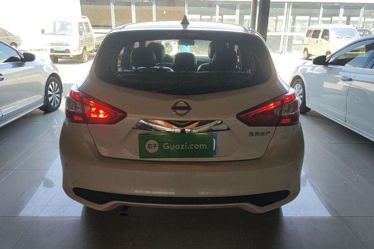 Used Nissan Tiida 2021 1.6L CVT Smart Drive Edition Rear