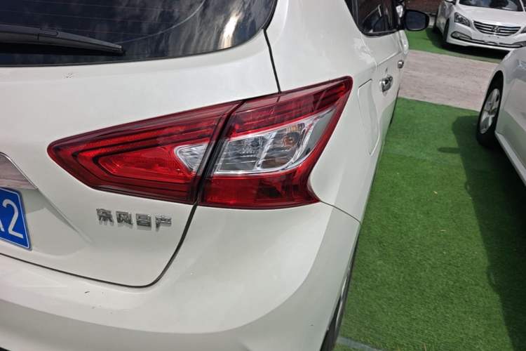 Used Nissan Tiida 2021 1.6L CVT Smart Drive Edition Right Rear Taillight
