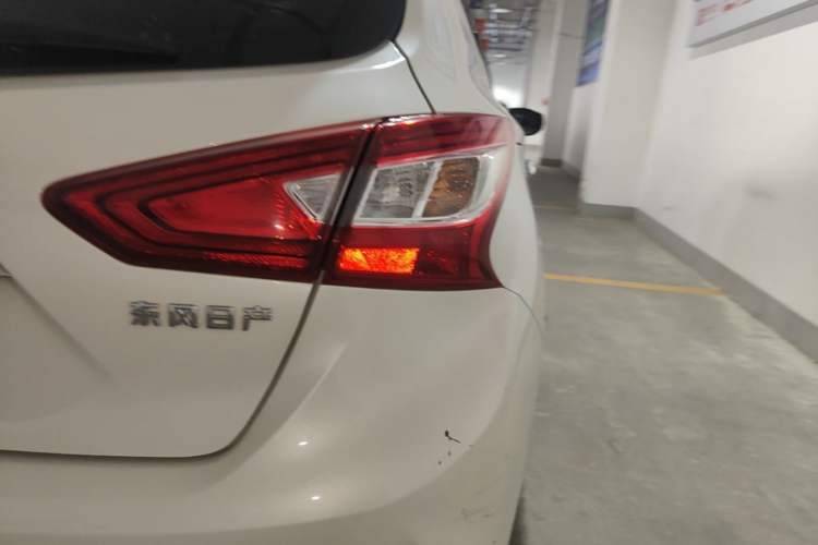 Used Nissan Tiida 2021 1.6L CVT Smart Drive Edition Right Rear Taillight