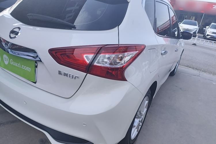 Used Nissan Tiida 2021 1.6L CVT Smart Drive Edition Right Rear Taillight