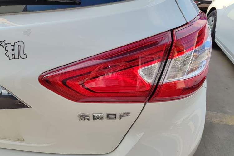 Used Nissan Tiida 2021 1.6L CVT Smart Drive Edition Right Rear Taillight