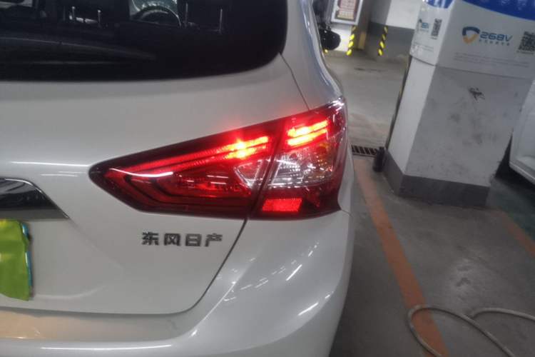 Used Nissan Tiida 2021 1.6L CVT Smart Drive Edition Right Rear Taillight