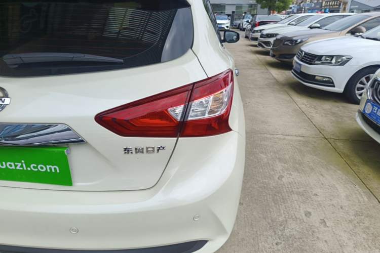 Used Nissan Tiida 2021 1.6L CVT Smart Drive Edition Right Rear Taillight