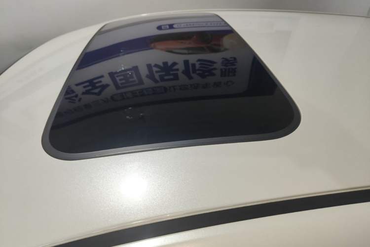 Used Nissan Tiida 2021 1.6L CVT Smart Drive Edition Roof