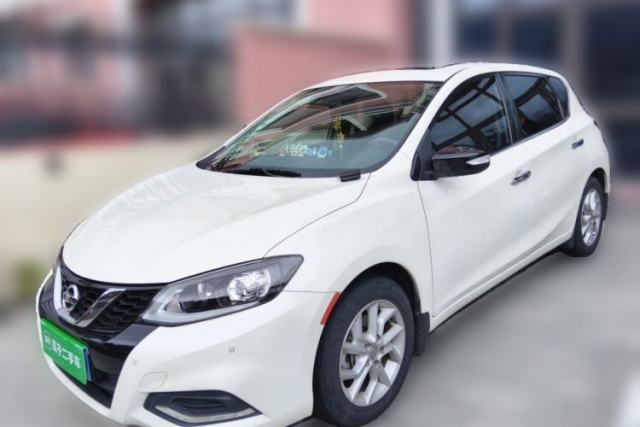 Used Nissan Tiida 2021 1.6L CVT Smart Drive Edition