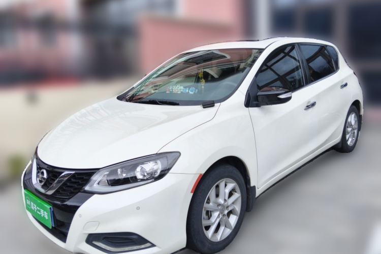 Used Nissan Tiida 2021 1.6L CVT Smart Drive Edition Guazi used car, China used car export, Used car for sale, Used  cars, Cheapest cars for sale