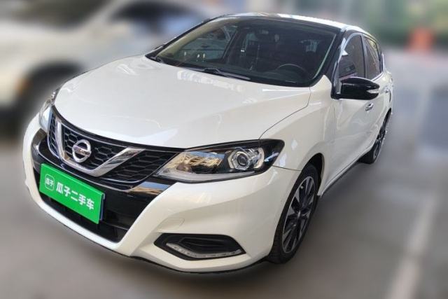 Used Nissan Tiida 2021 1.6L CVT Smart Drive Edition