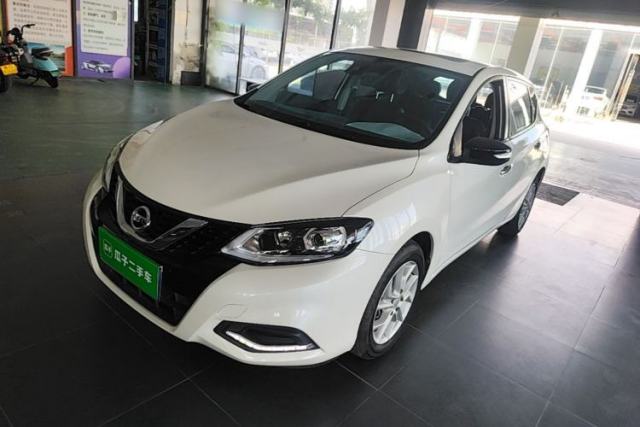 Nissan Tiida 2021 1.6L CVT Smart Drive Edition usado