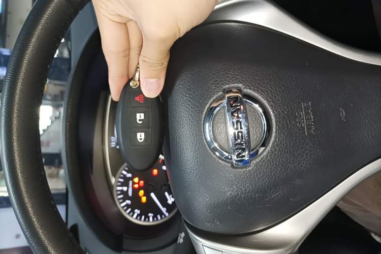 Used Nissan Tiida 2021 1.6L CVT Smart Drive Edition Vehicle Key