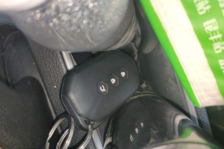 Used Nissan Tiida 2021 1.6L CVT Smart Drive Edition Vehicle Key