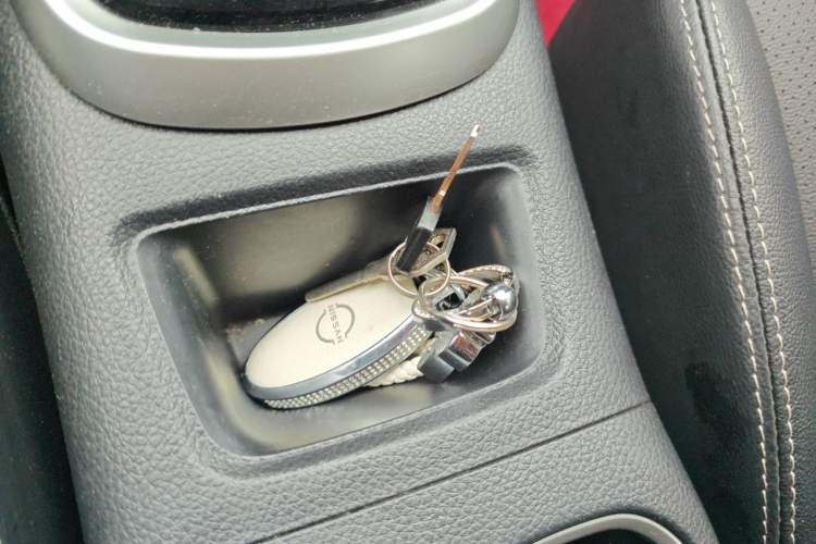 Used Nissan Tiida 2021 1.6L CVT Smart Drive Edition Vehicle Key