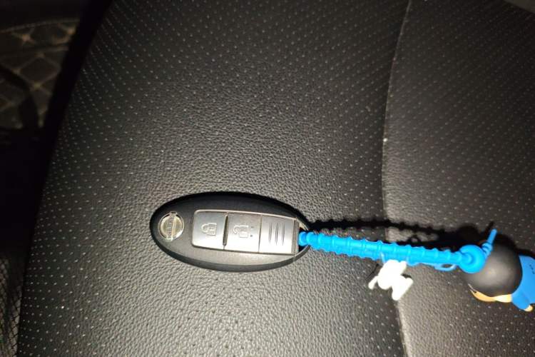Used Nissan Tiida 2021 1.6L CVT Smart Drive Edition Vehicle Key