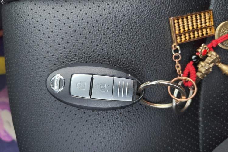 Used Nissan Tiida 2021 1.6L CVT Smart Drive Edition Vehicle Key
