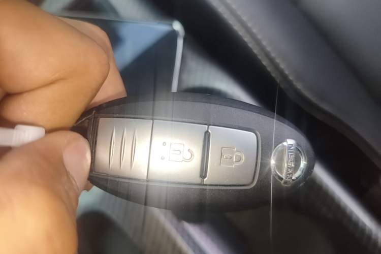 Used Nissan Tiida 2021 1.6L CVT Smart Drive Edition Vehicle Key