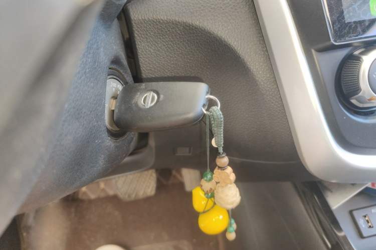 Used Nissan Tiida 2021 1.6L CVT Cool Edition Vehicle Key