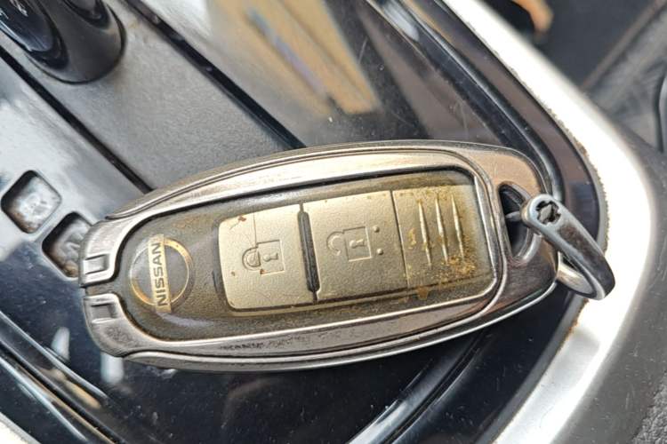 Used Nissan Tiida 2021 1.6L CVT Smart Drive Edition Vehicle Key