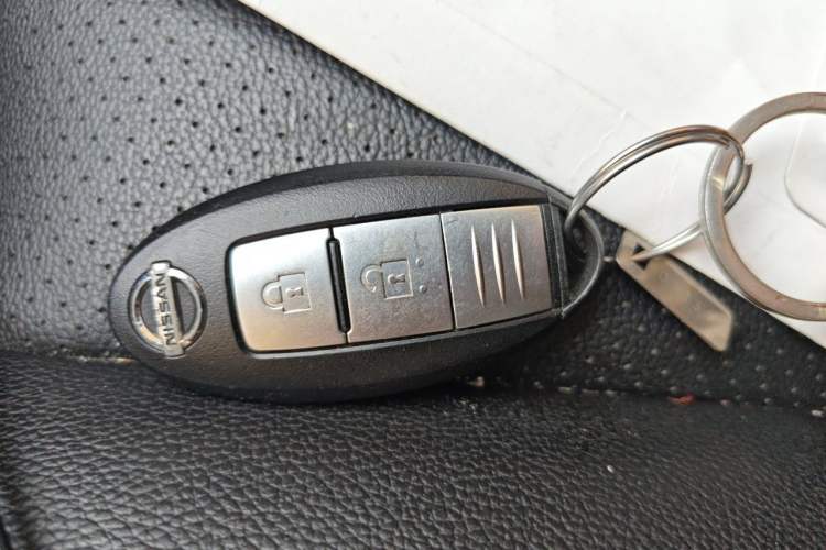 Used Nissan Tiida 2021 1.6L CVT Smart Drive Edition Vehicle Key
