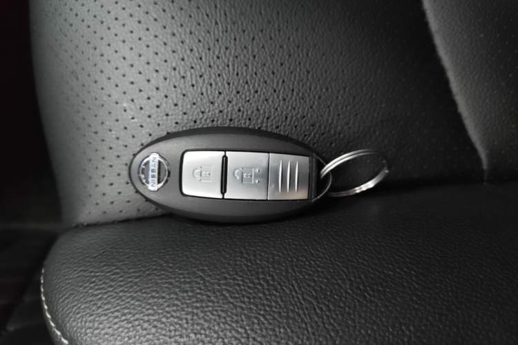Used Nissan Tiida 2021 1.6L CVT Smart Drive Edition Vehicle Key