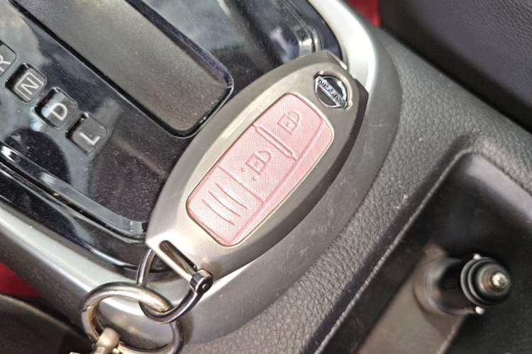 Used Nissan Tiida 2021 1.6L CVT Smart Drive Edition Vehicle Key