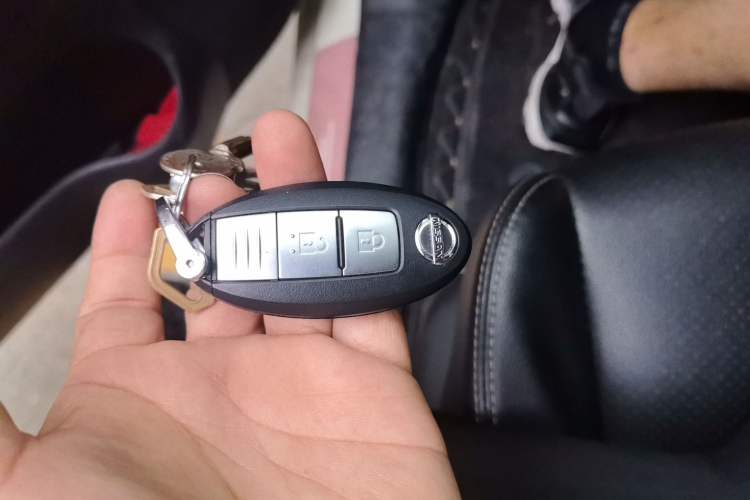 Used Nissan Tiida 2021 1.6L CVT Smart Drive Edition Vehicle Key