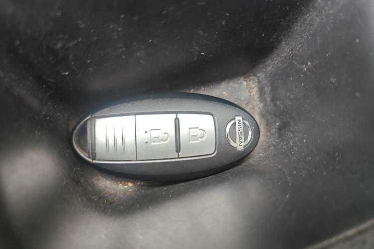Used Nissan Tiida 2021 1.6L CVT Smart Drive Edition Vehicle Key