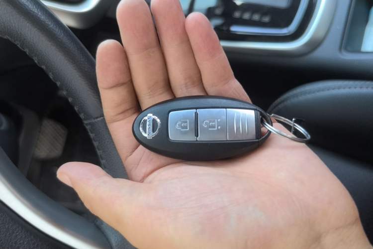 Used Nissan Tiida 2021 1.6L CVT Smart Drive Edition Vehicle Key