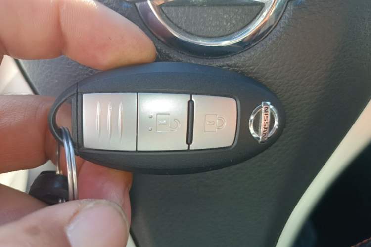 Used Nissan Tiida 2021 1.6L CVT Smart Drive Edition Vehicle Key