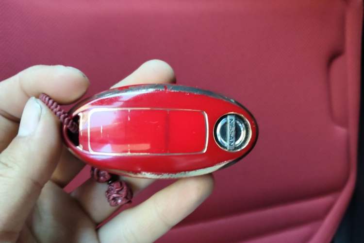 Used Nissan Tiida 2021 1.6L CVT Smart Drive Edition Vehicle Key