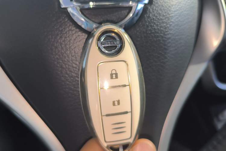 Used Nissan Tiida 2021 1.6L CVT Smart Drive Edition Vehicle Key