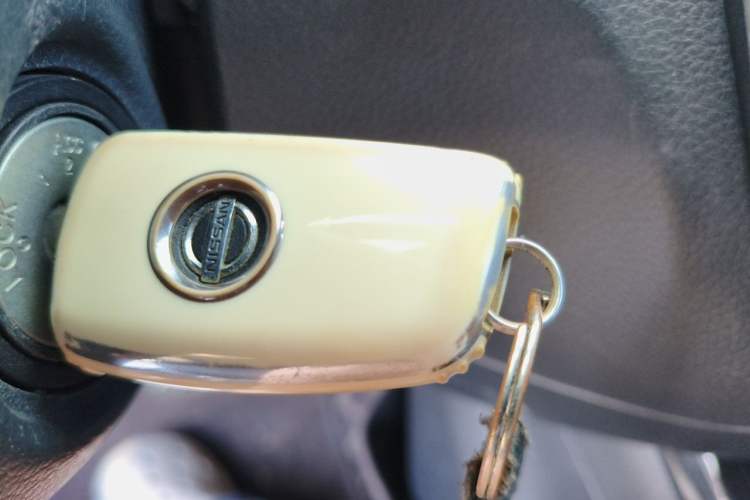 Used Nissan Tiida 2021 1.6L CVT Cool Edition Vehicle Key